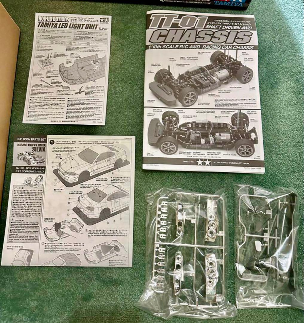 タミヤ★ニスモCOPPERMIXシルビア TT-01 LEDライト付