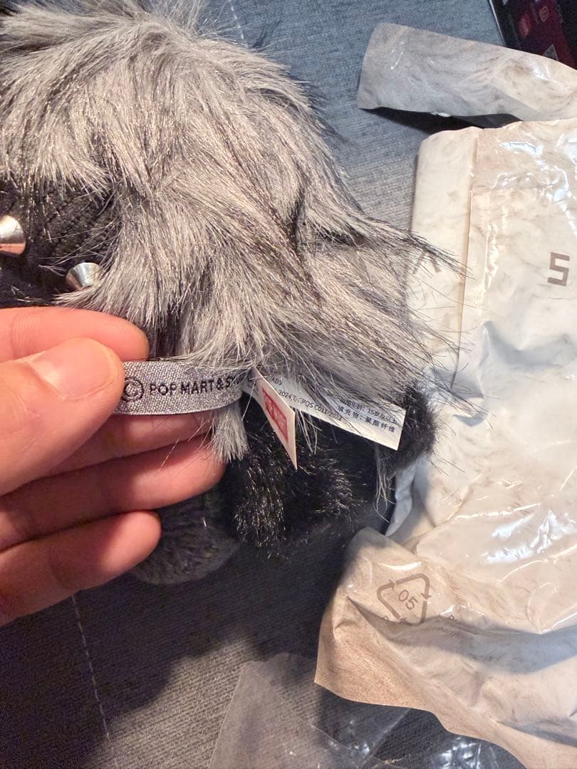 スカルパンダ You Found Me! シークレットBuddy Doggie