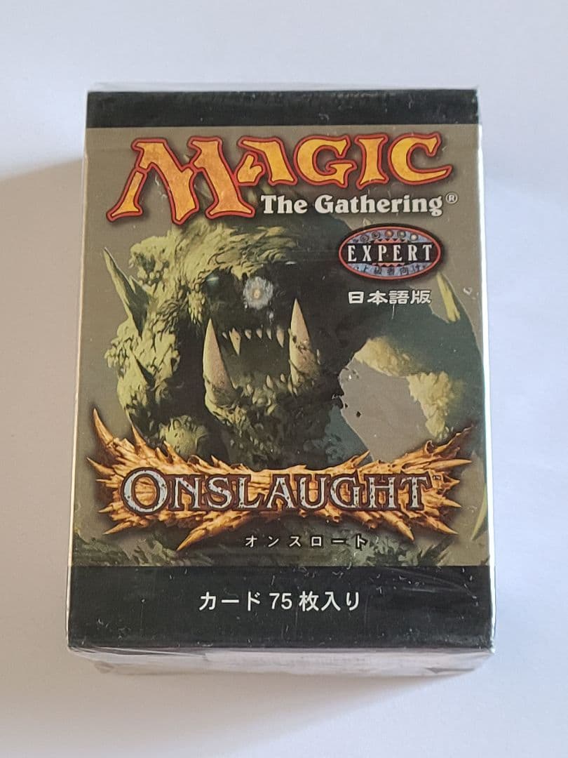 Magic: The Gathering Onslaught スターター未開封