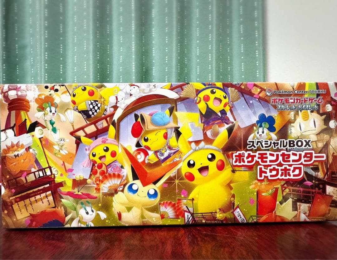 【新品】ポケモンセンターフクオカ トウホク　　　スペシャルBOX