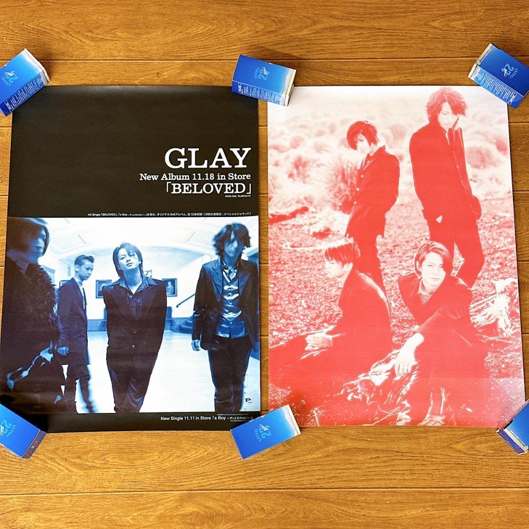 激レア★GLAY ポスター2枚セット BELOVED 1996年 販促用 非売品