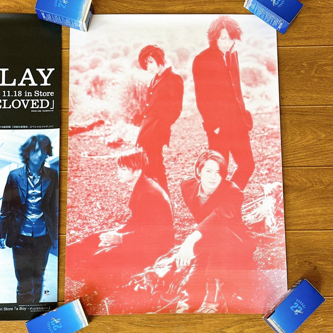 激レア★GLAY ポスター2枚セット BELOVED 1996年 販促用 非売品