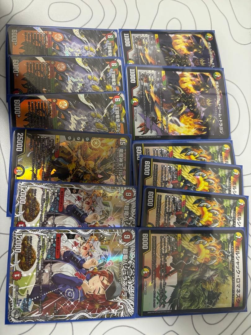 リースボルシャックパーツ