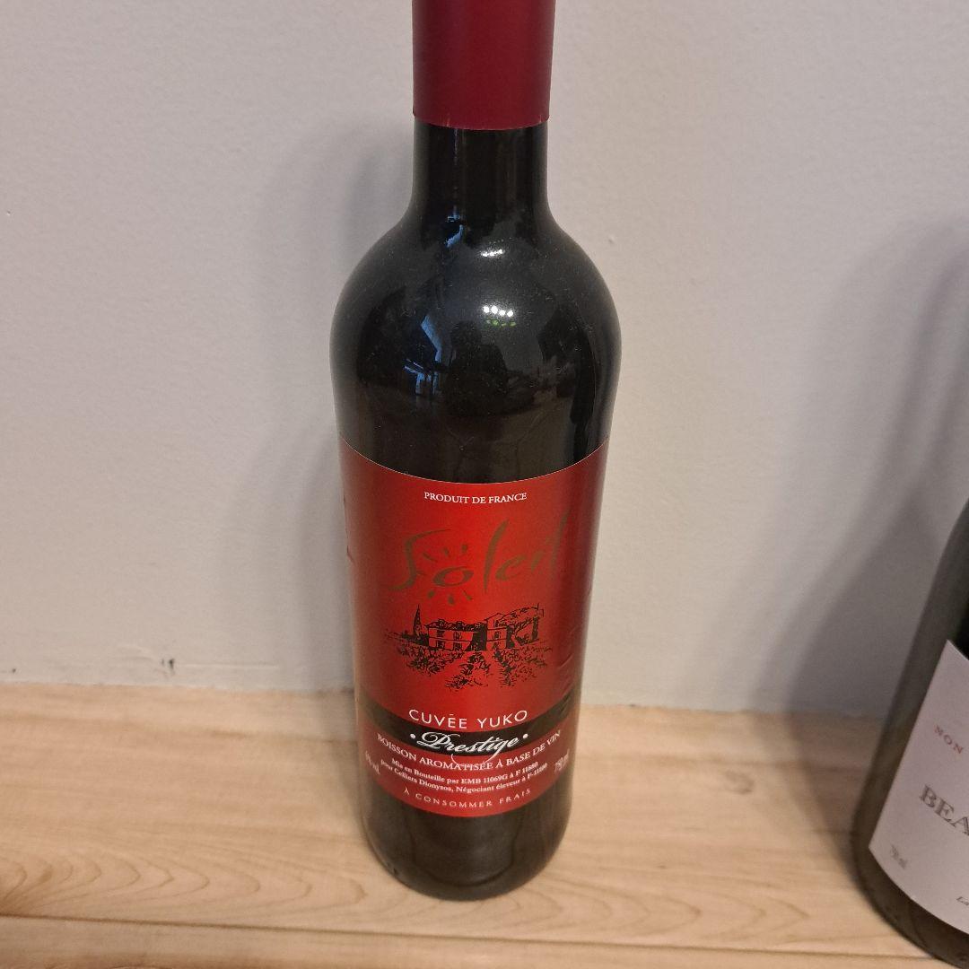 ワイン3本セット