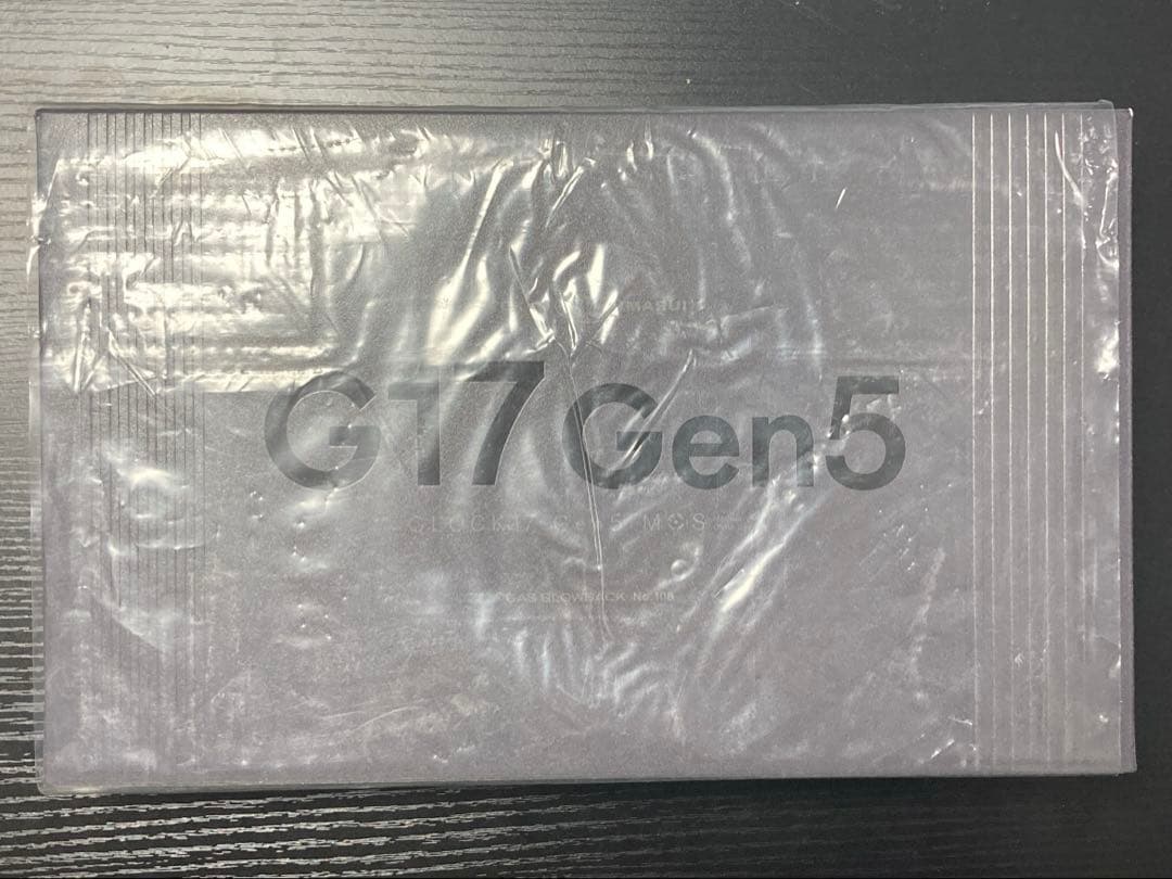 【未使用】東京マルイ グロック17 gen5