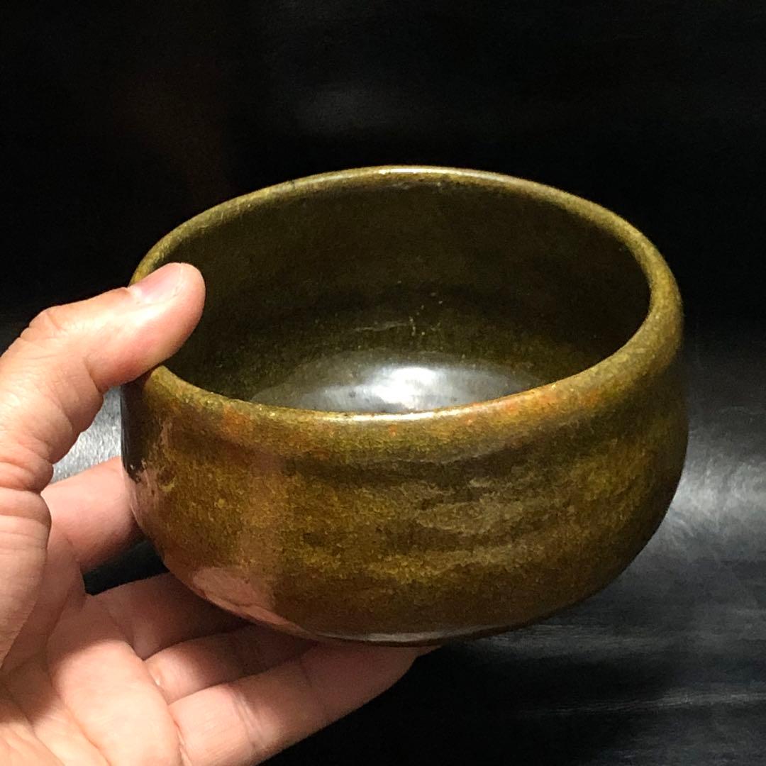 究極の古美術◆蔵から2色の飴色の釉薬がかけられた美しい抹茶茶碗が出てきた。茶道具