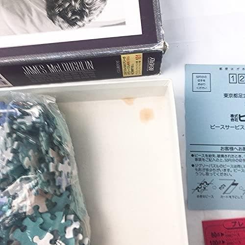 ジグソーパズル Caress JAMES McLOUGHLIN 1000ピース