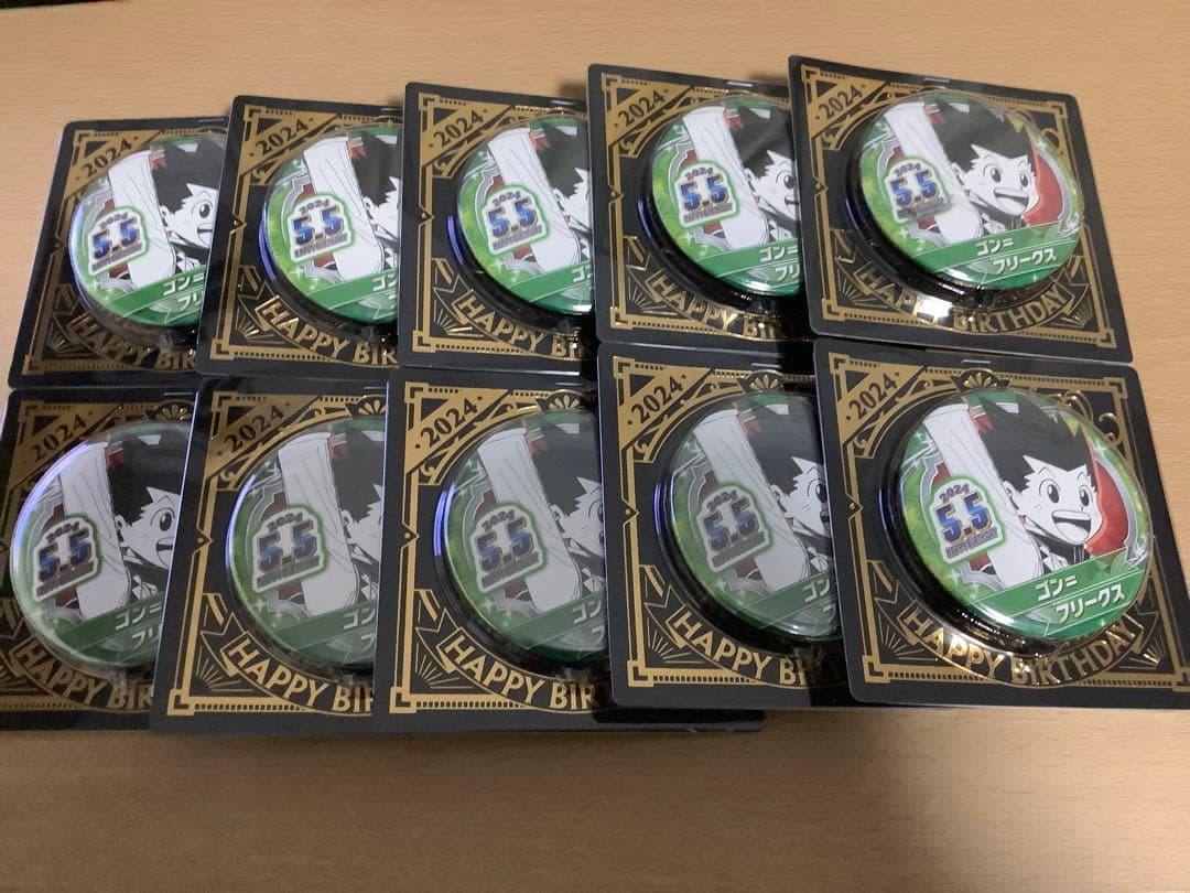 ハンターハンター　缶バッジ　ゴン　10個セット　バースデイ　未開封　2024