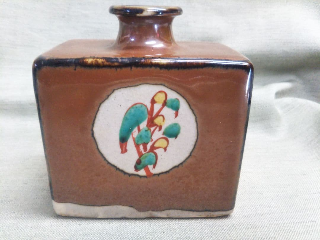 人間国宝　益子焼　島岡達三　花瓶　一輪挿し　鉄釉丸紋赤絵