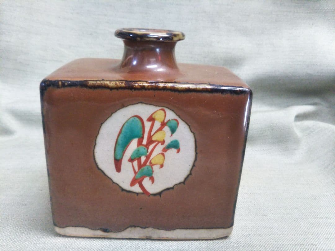 人間国宝　益子焼　島岡達三　花瓶　一輪挿し　鉄釉丸紋赤絵