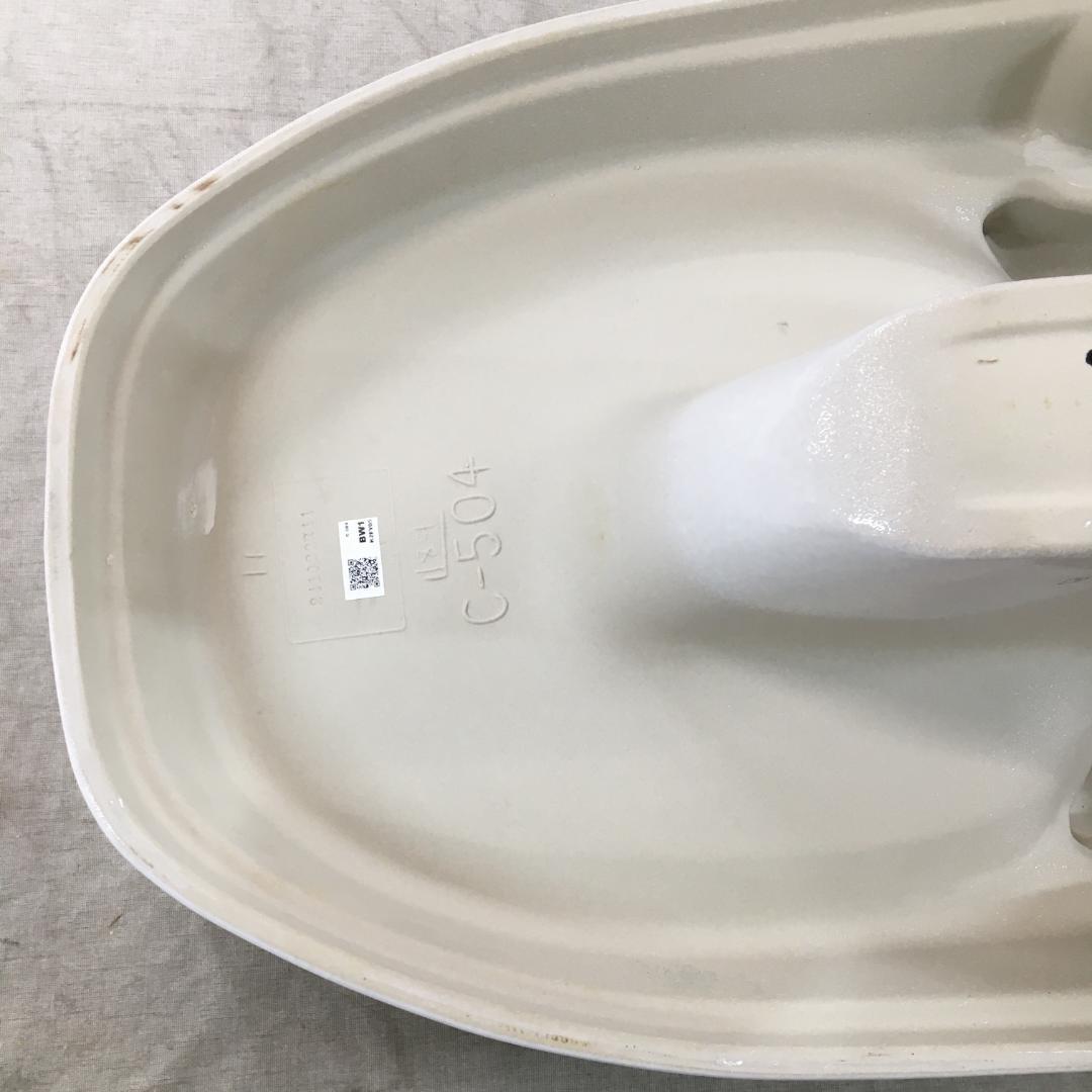 あ*僧様 LIXIL INAX 和風アタッチメント 踏み台付 RC-504/BW