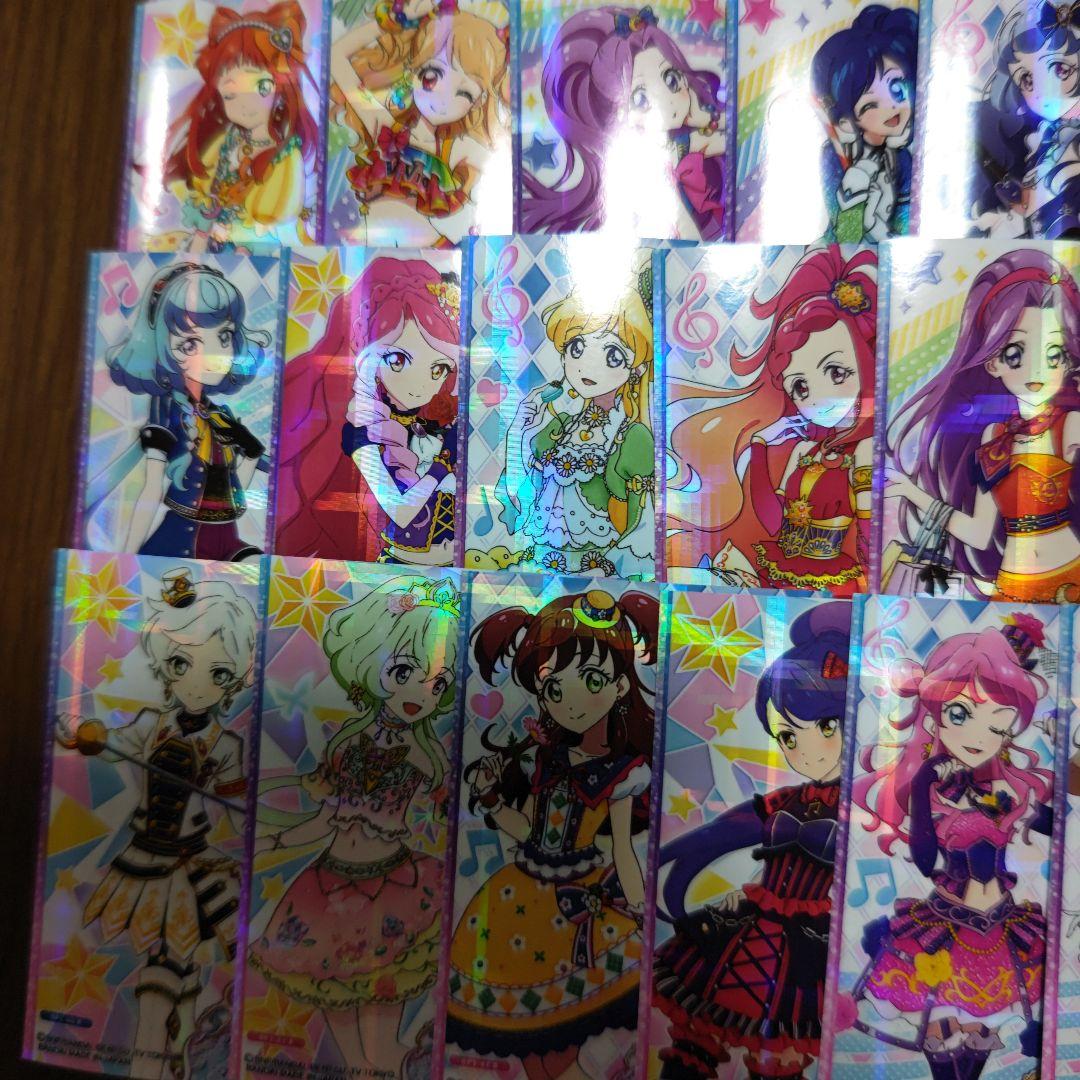 アイカツオンパレード フルコーデ