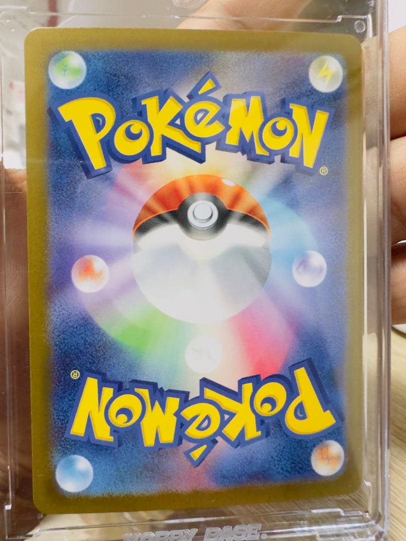 アセロラのいたずら サポートカード,(シュリンク付き)