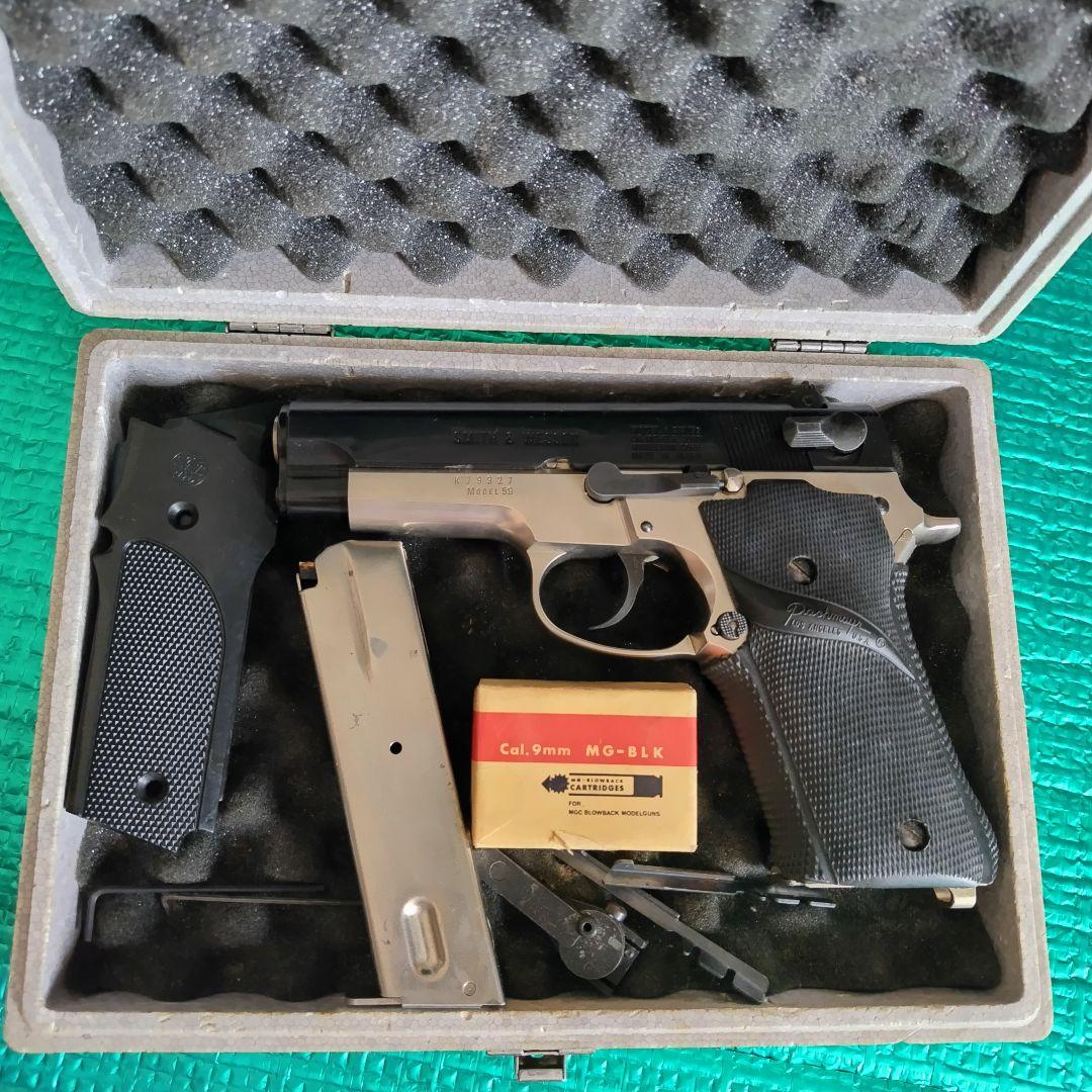S&W M59 パックマイヤーラバーグリップ付き MGC モデルガン
