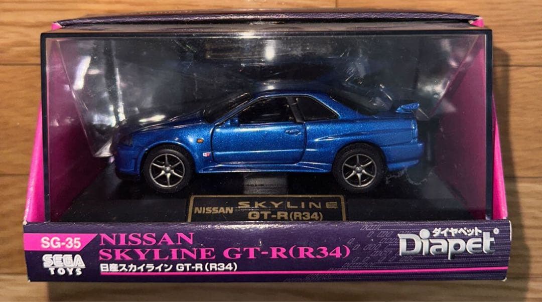 SEGAtoys Mtech ダイヤペット トミカ ダンディ ミニカー５台