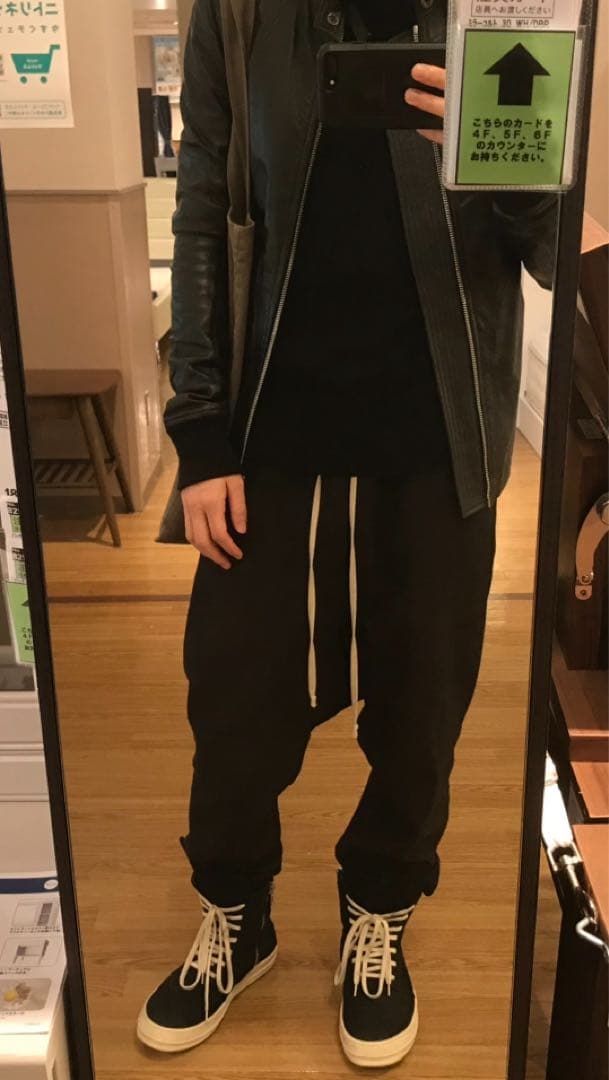 リックオウエンス　インターシャ　14aw