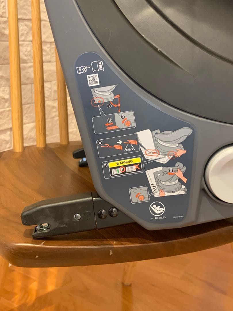 綺麗！Combi コンビ クルムーヴ アドバンス JP-590