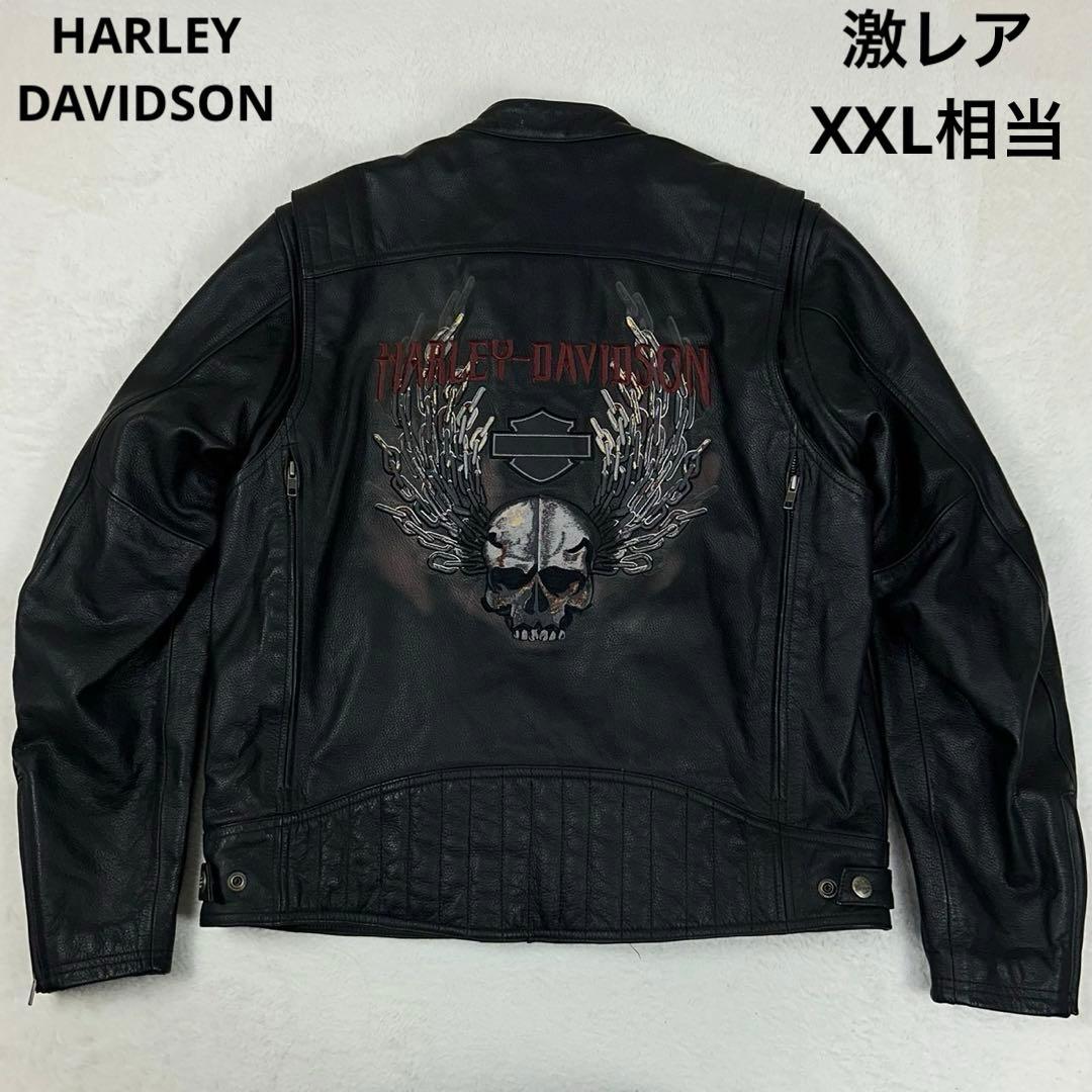 激レア XXL相当 HARLEY-DAVIDSON ライダースジャケット スカル