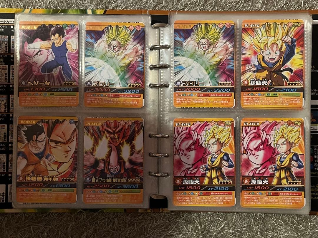 ドラゴンバトラーズ　データカードダス　爆裂インパクト　コレクション用　まとめ売り