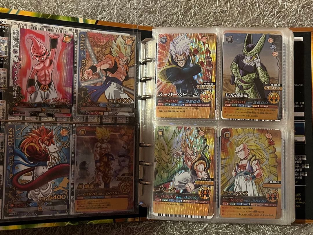 ドラゴンバトラーズ　データカードダス　爆裂インパクト　コレクション用　まとめ売り