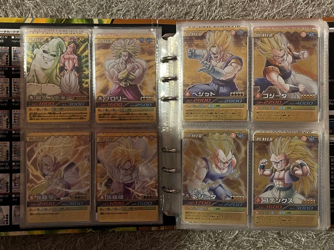 ドラゴンバトラーズ　データカードダス　爆裂インパクト　コレクション用　まとめ売り