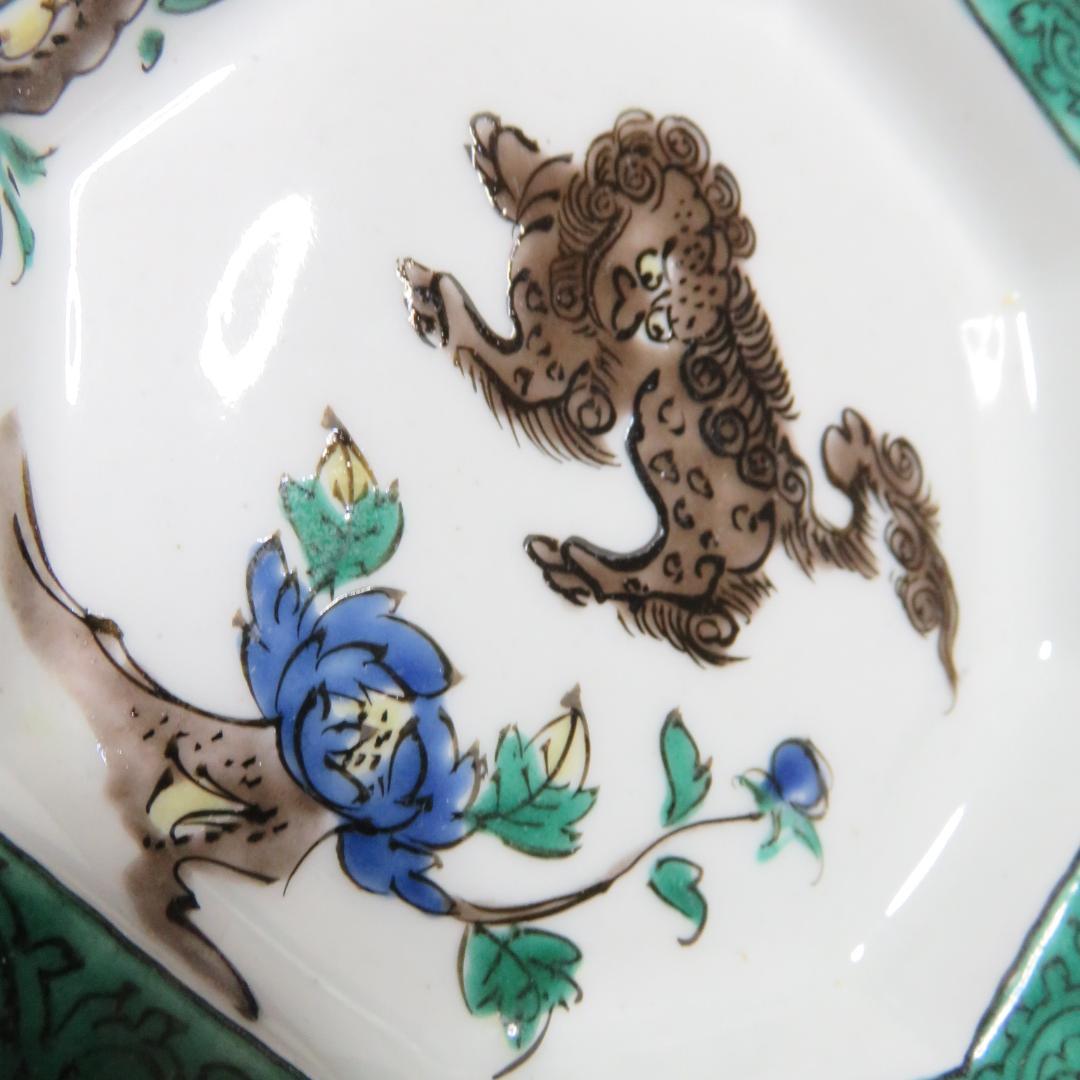 九谷 小皿 5枚 八角皿 獅子 角福銘 江戸 明治 取り皿 窯傷