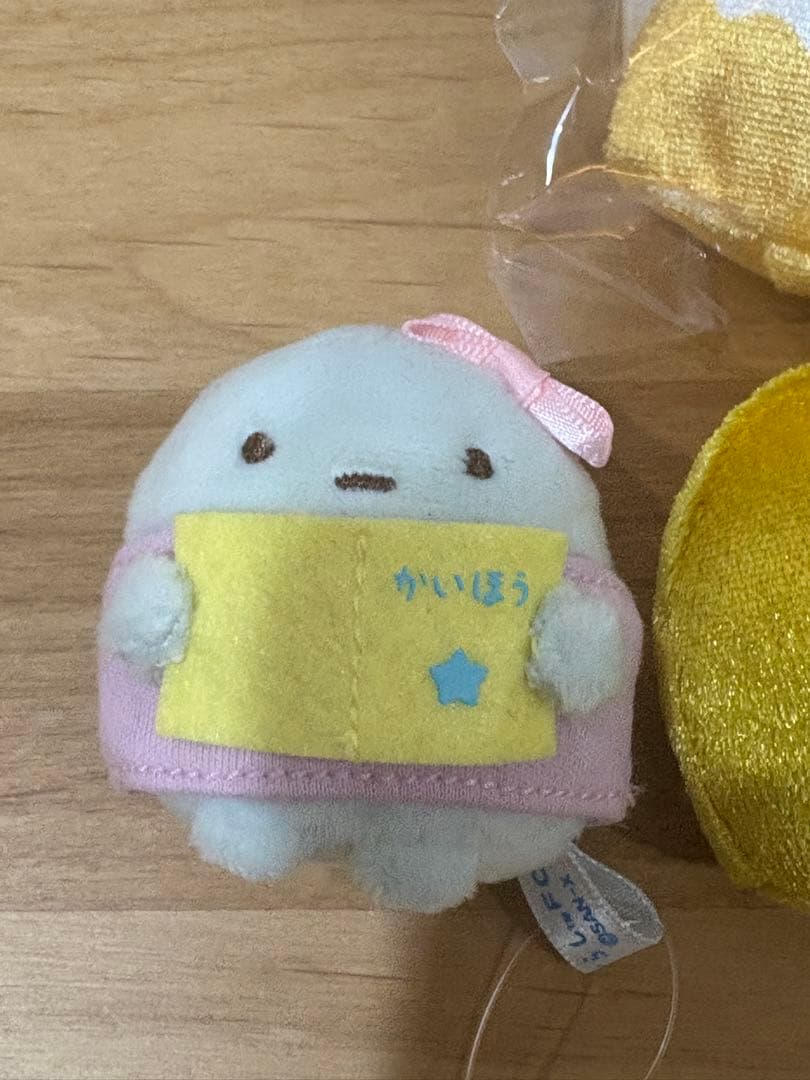 希少すみっコぐらしぬいぐるみセット　ファンクラブ限定　未開封あり