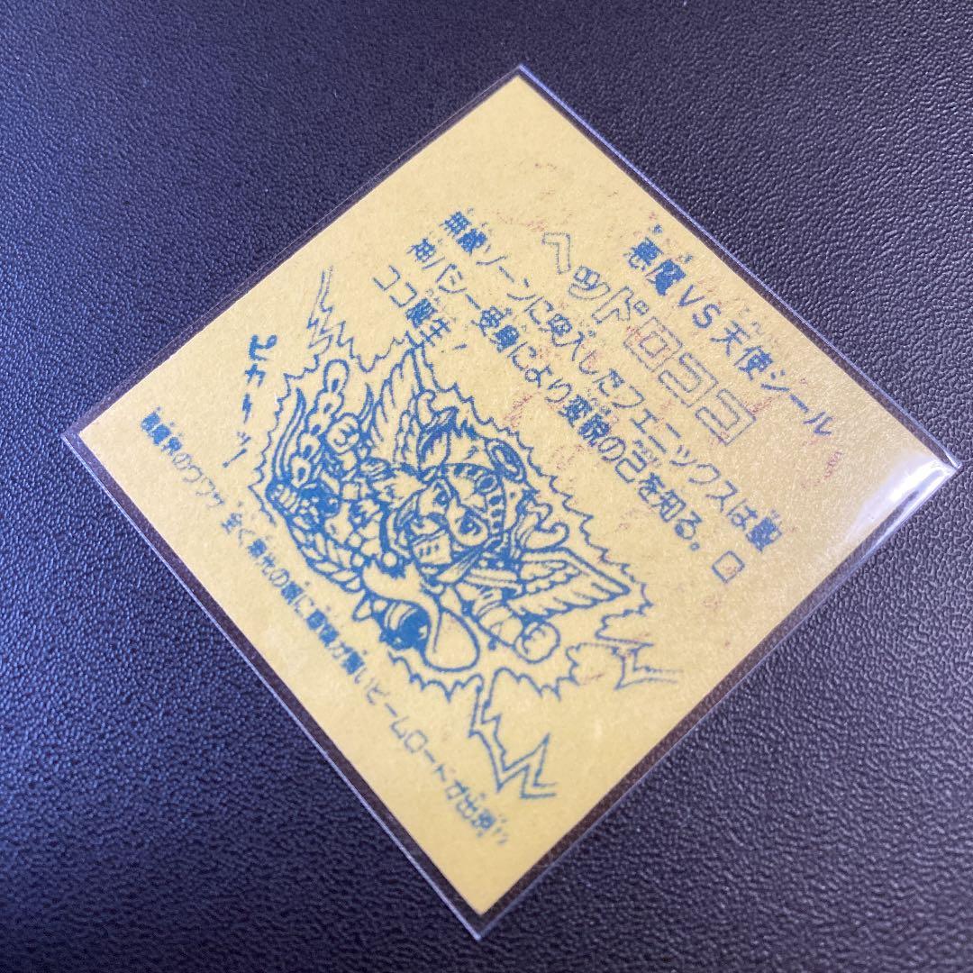 角プリ　ヘッドロココ　エラー　ビックリマン　ロッチ