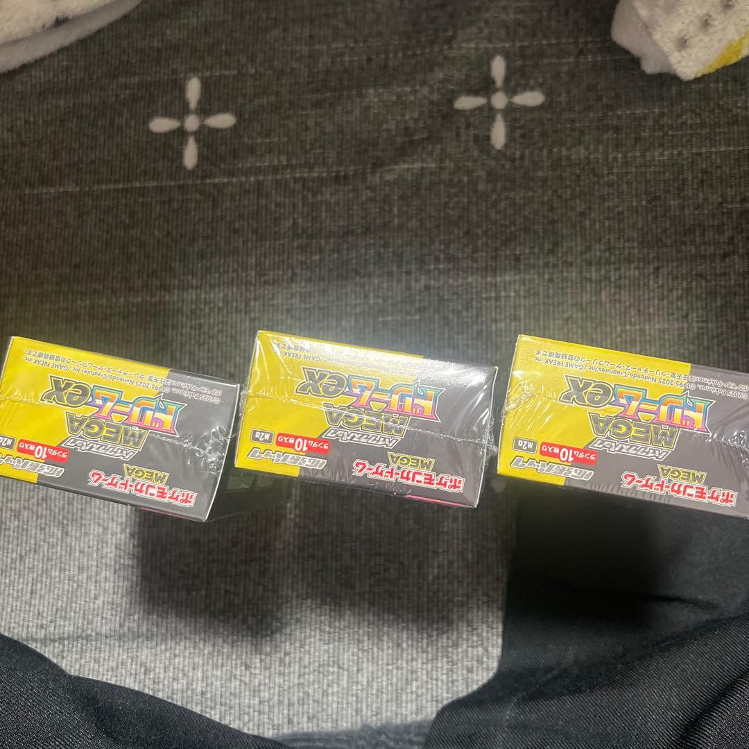 ポケモンカードMEGAドリームex シュリンク付き3ボックス