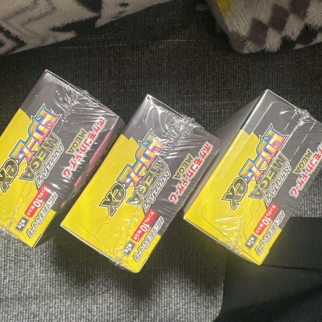 ポケモンカードMEGAドリームex シュリンク付き3ボックス