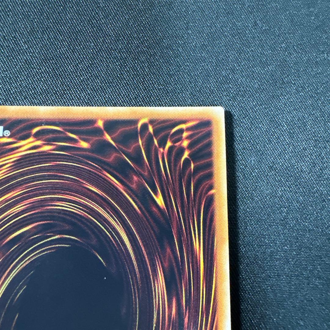 遊戯王　閃刀姫ーロゼ　20thシークレット