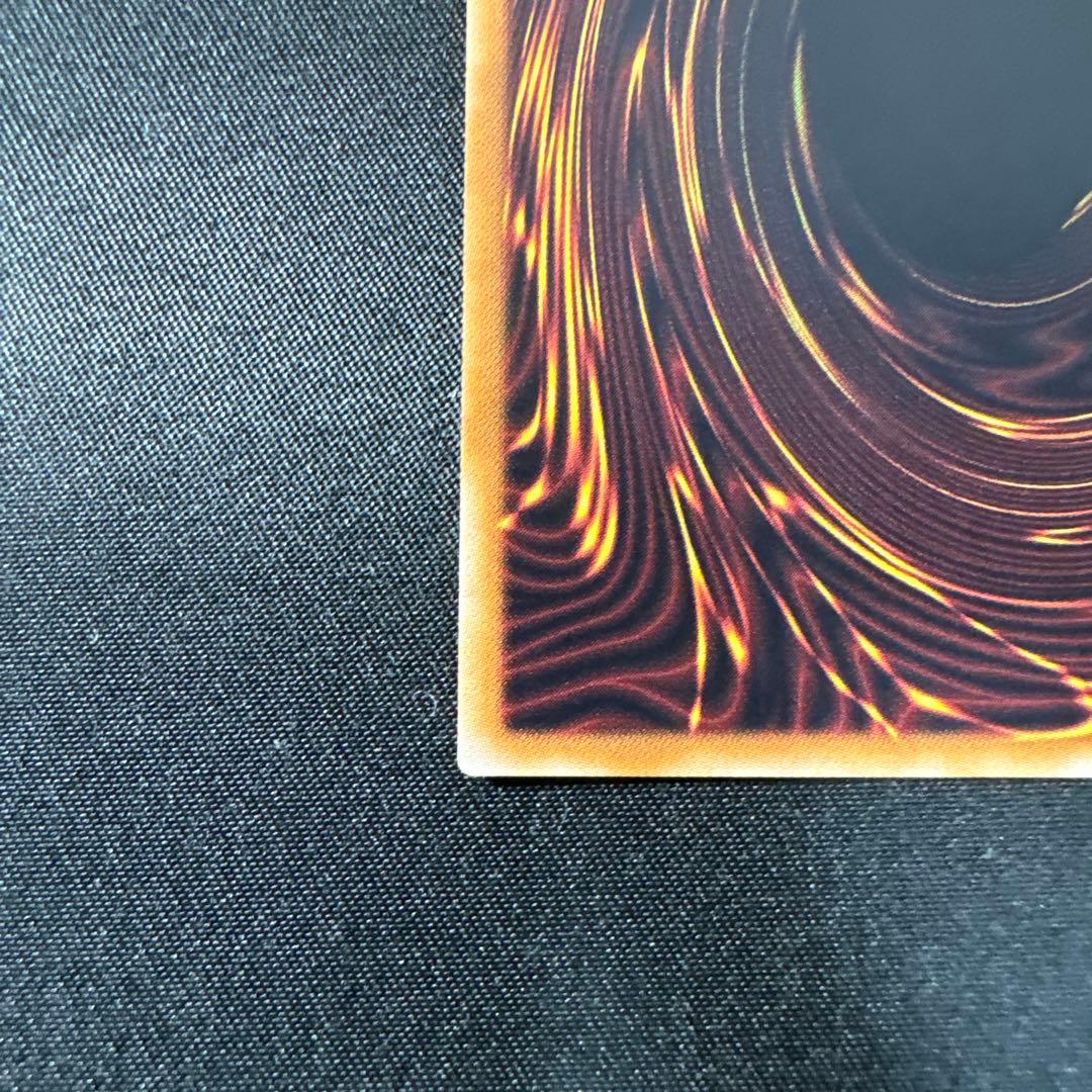 遊戯王　閃刀姫ーロゼ　20thシークレット