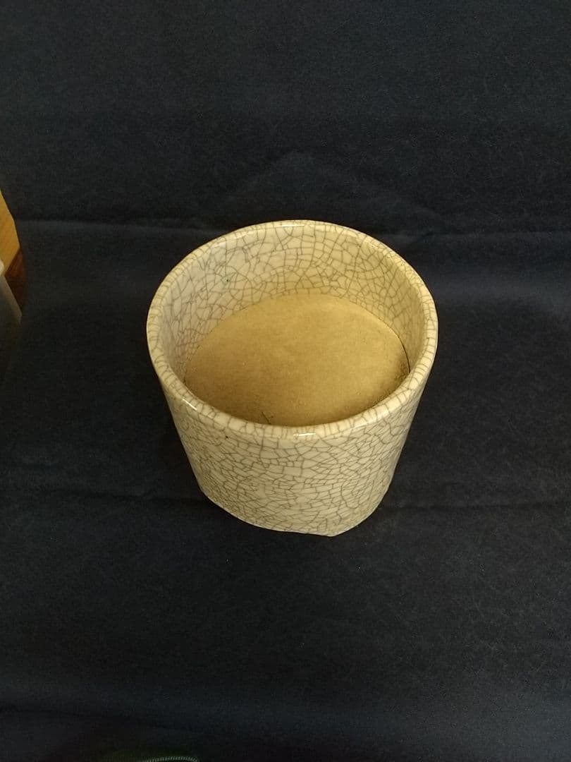 楽 慶入の火入 [極箱]