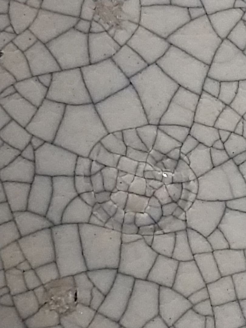 楽 慶入の火入 [極箱]