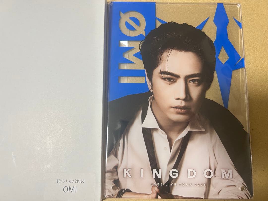 登坂広臣 アクリルパネル