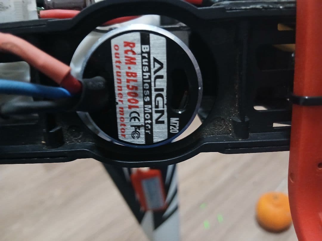 ALIGN T-Rex 500 esp ラジコンヘリコプター