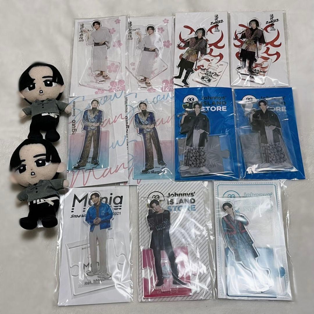 ✡️目黒蓮　グッズまとめ売り✡️