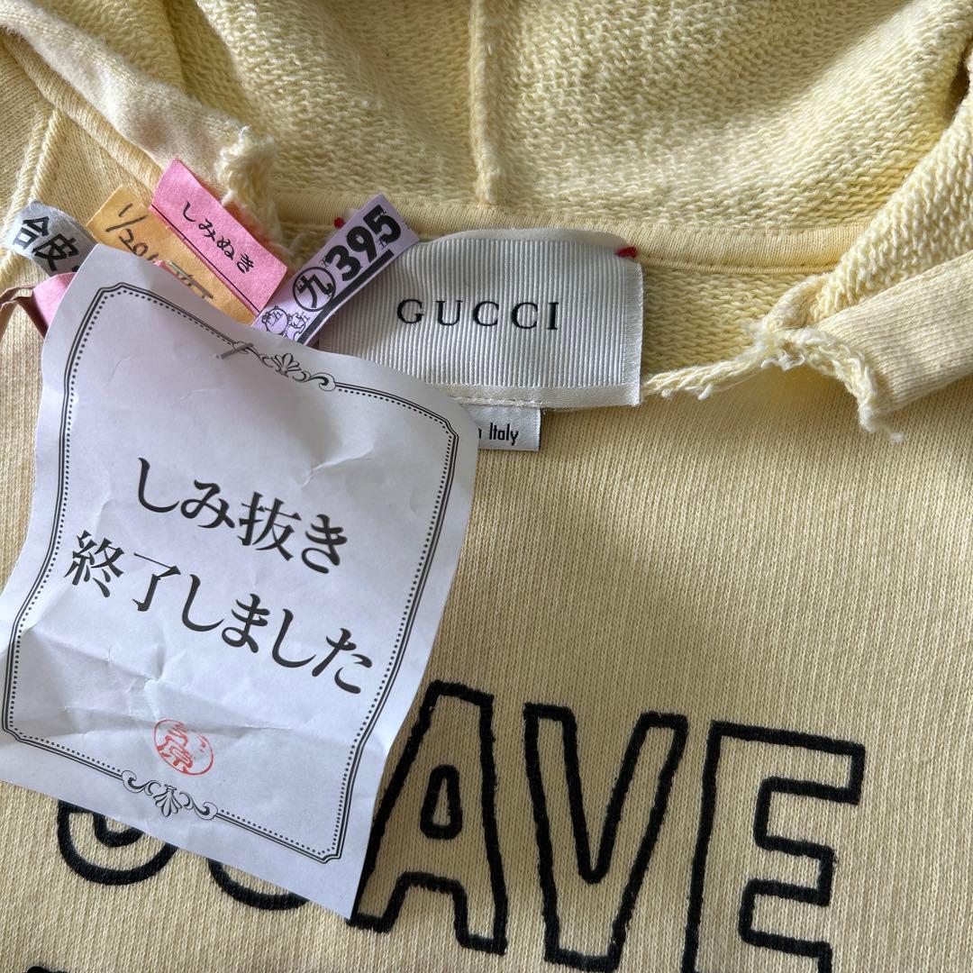GUCCI キッズ　トレーナー