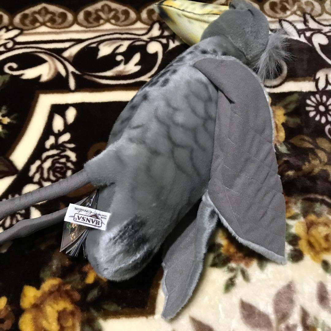 ぬいぐるみ　ハシビロコウ　HANSA 美品❣️