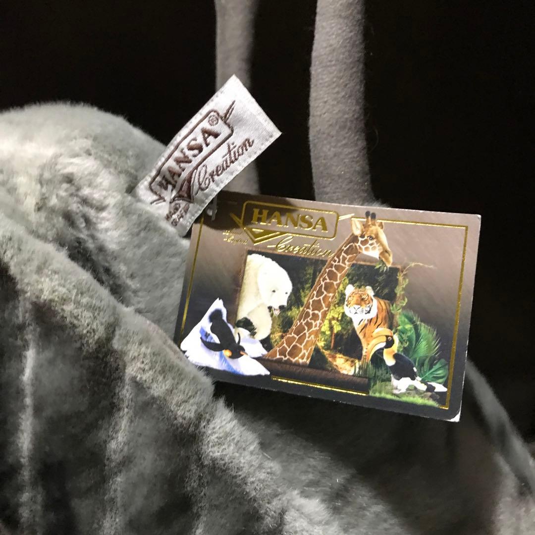 ぬいぐるみ　ハシビロコウ　HANSA 美品❣️