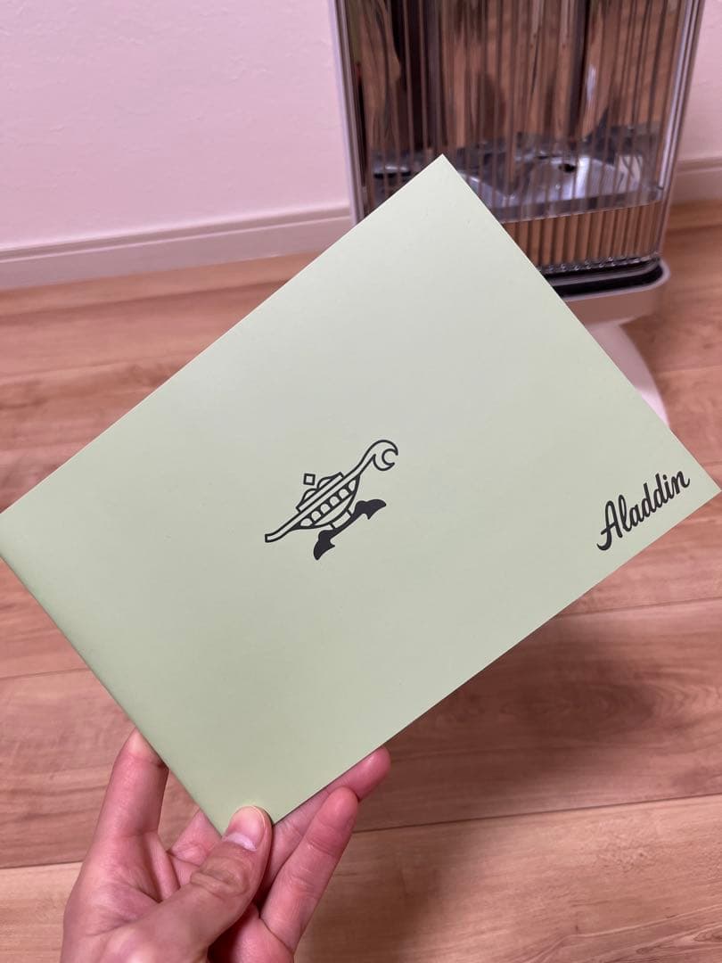 アラジン（Aladdin）遠赤グラファイトヒーター ホワイト ストーブ