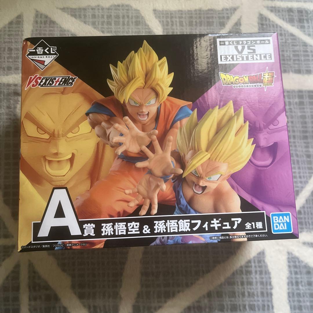 一番くじドラゴンボール VS EXISTENCE A賞悟空&悟飯 親子かめはめ波