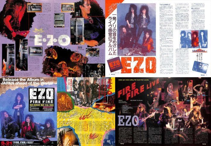 FLATBACKER E.Z.O. 雑誌 切り抜き 80P ★デビュー前～