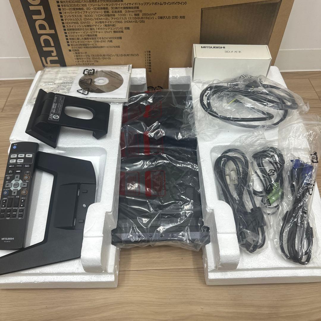 三菱ワイド液晶ディスプレイ　RDT233WX-3D