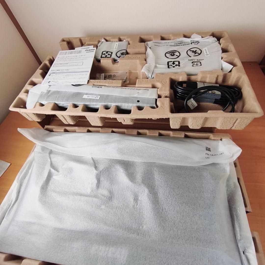 iiyama XUB2797QSN-B1 27インチ Type-C IPS