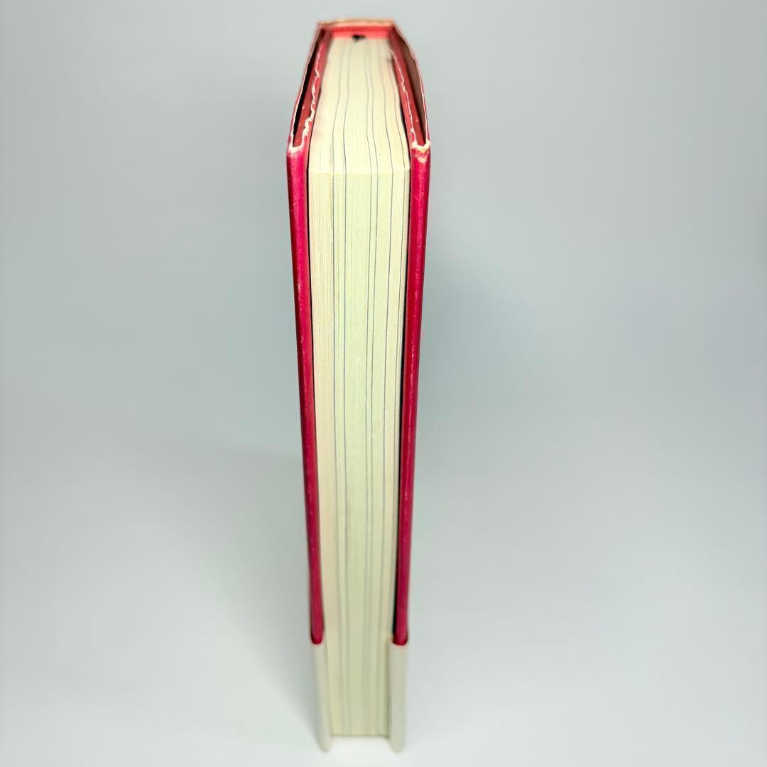 振り子の法則リアリティ・トランサーフィン: 幸運の波/不運の波の選択