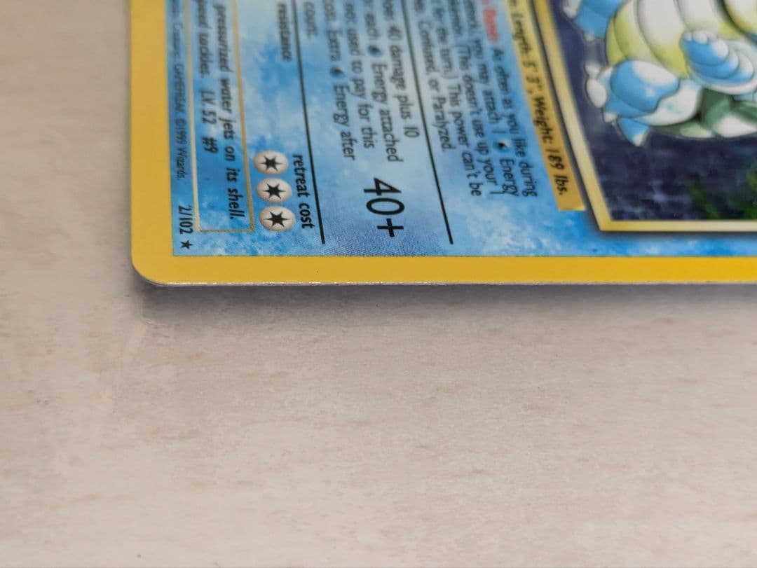 カメックス ★ 第1弾拡張パック 海外版