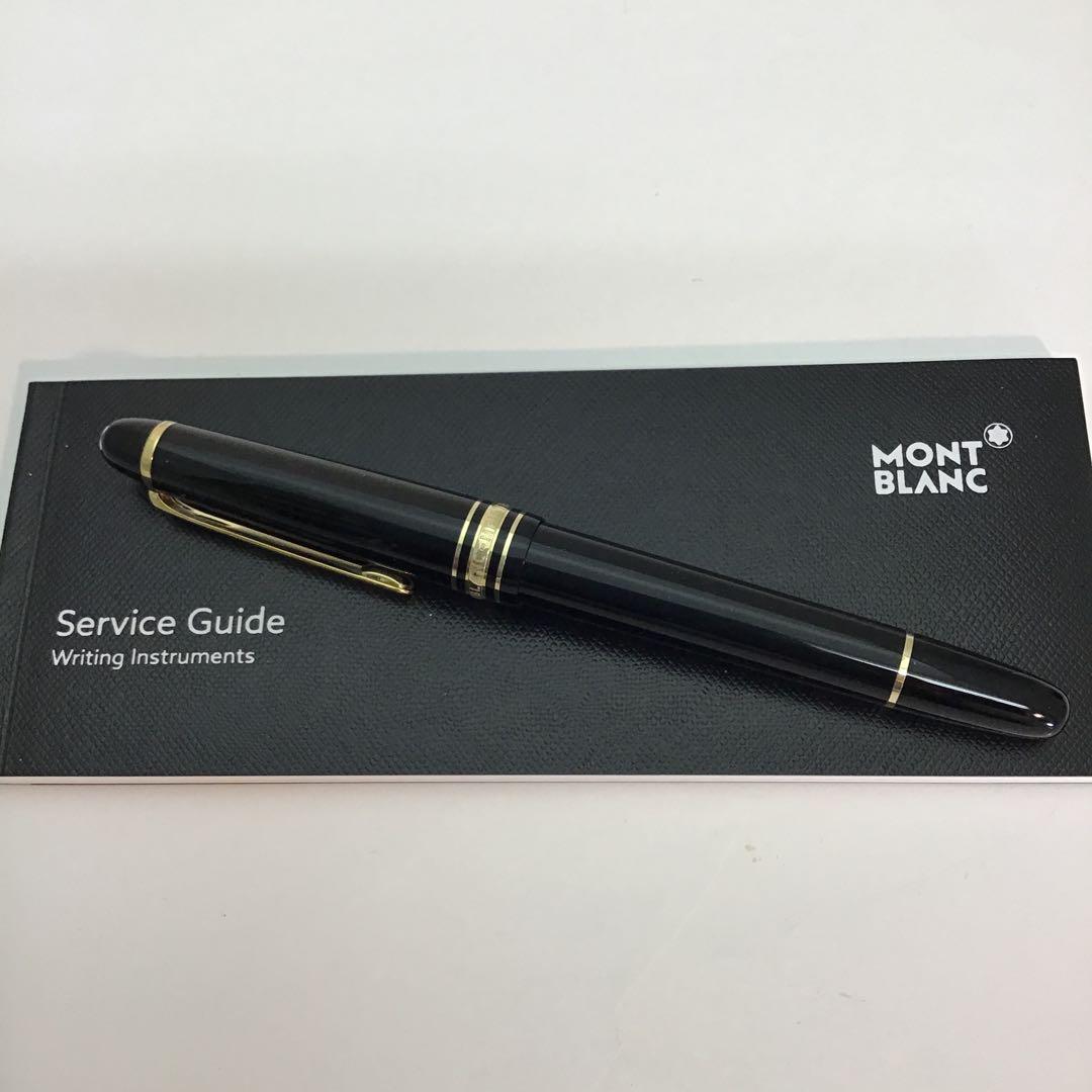 MONTBLANCモンブラン　マイスターシュテュッククラシック万年筆145