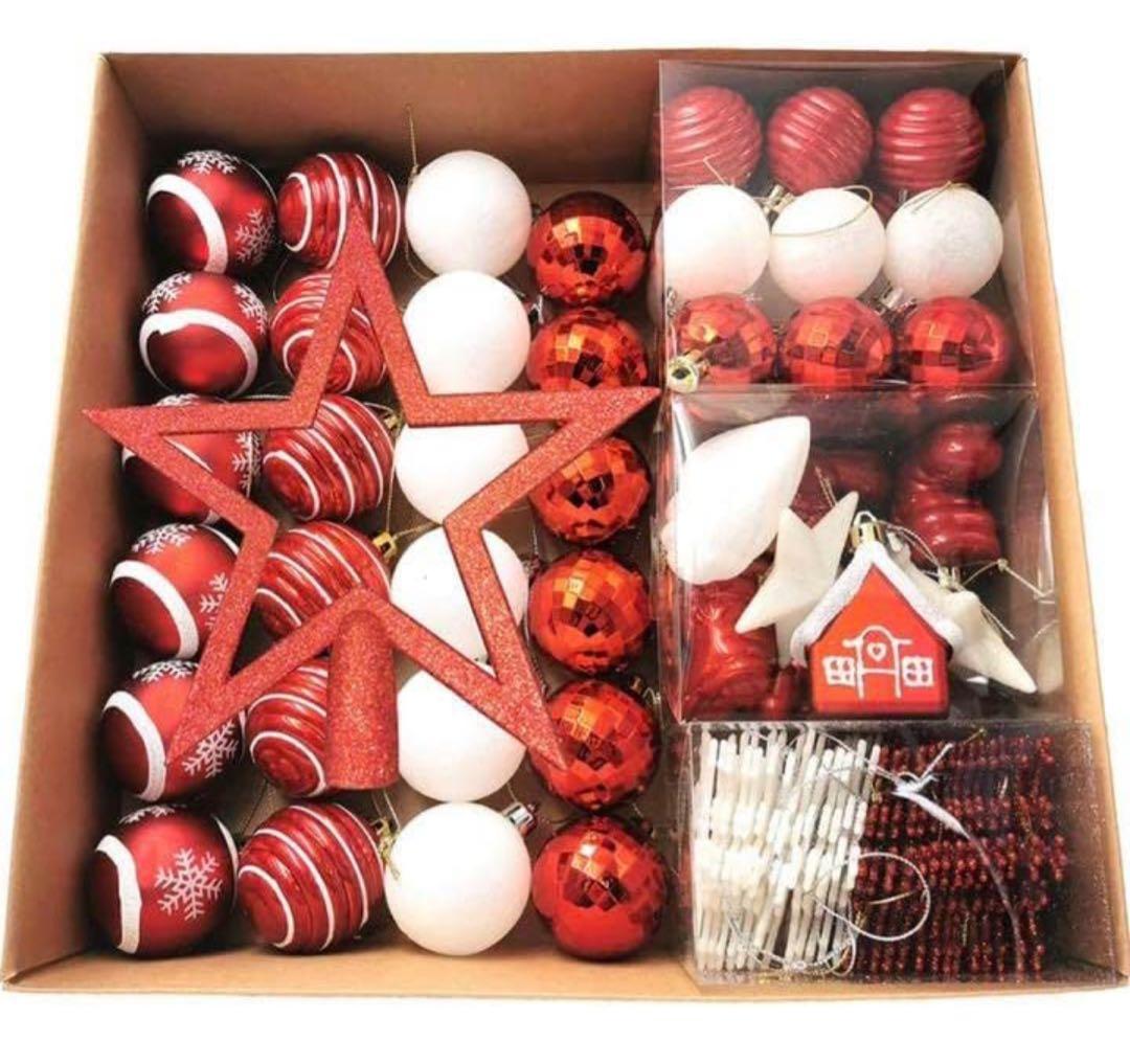 クリスマスボール Hakucho オーナメント ボール 飾り ツリー キラキラ