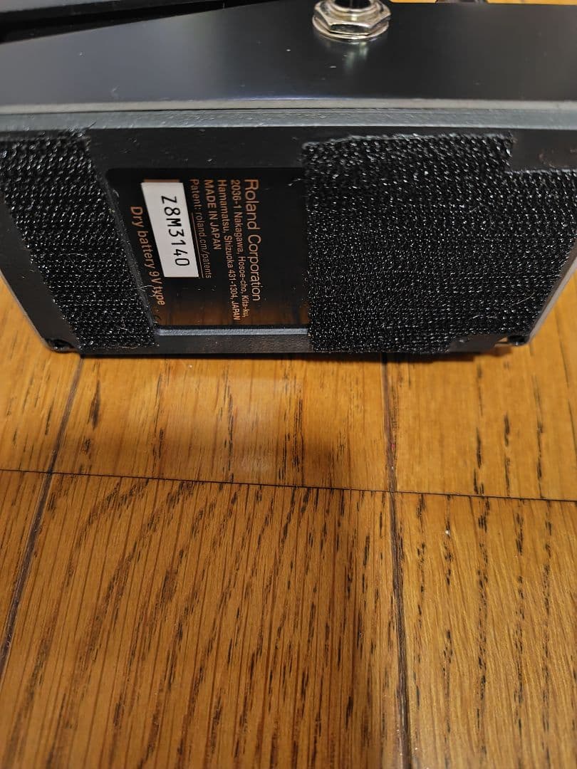 BOSS HM-2W Heavy l エフェクター